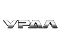 УрАЛ