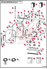 CLIP 6514850
