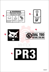 DECAL, WARNING 6711884 (5)