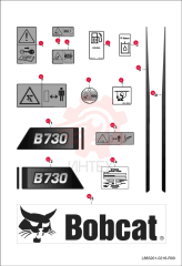 DECAL, WARNING 7163222 (2)