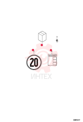 DECAL, 20KM/H