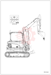 DECAL EXCHANGE 7020680