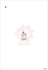 FLUID, TRANS/DIFFERENTIAL 2.5 GAL
