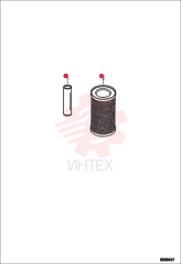 GREASE, HP EXTREME 10