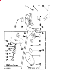 IH 1-ROW FERTILIZER UNIT CLUTCH ASSEMBLY