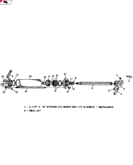 1990 REMAN-HYD CYLINDER