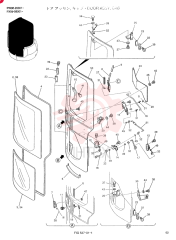 DOOR ASSY. PH51C01003F2