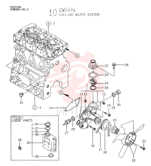 WATER PUMP VV11981042001