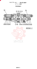 VALVE PX30V00028F1