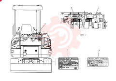LABEL PY20T01087P1