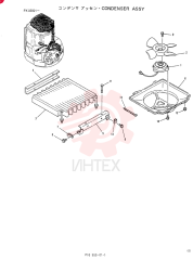 CONDENSER PH20M01054F1