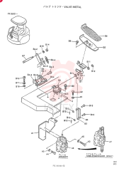 VALVE INSTAL (For BREAKER) PW64H00011F1