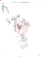 HYD LINES, ARM PX43H00001F1