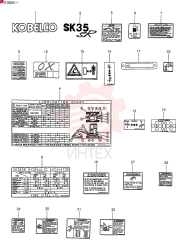 NAME PLATE INSTAL (ISO) PX22T00022F1 (2)