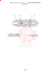 VALVE PW22V01001F1