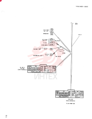 NOT SOLD SEPARAT NSS (31)