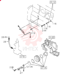 PIPE VI8941701231