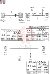 CAB YT02C00001F2 (1)