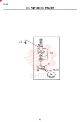 REPAIR KIT VI8970441120