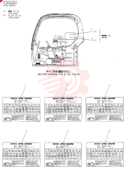 NAME PLATE INSTAL (STD ARM) LF22T00005F1