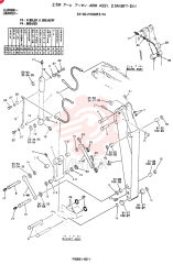 ARM ASSY, 2.5M