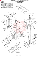 ARM ASSY, 2.98M 24100J15109F3