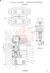 PILOT VALVE YY30V00053F1