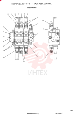 CONTROL VALVE YY30V00048F1 (1)