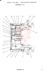 HYDRAULIC MOTOR YN53D00008F1