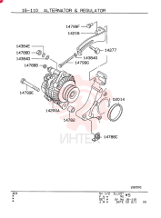 COVER VAME217058 (1)