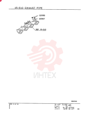 GASKET VAMF660063