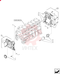 COVER 4897026