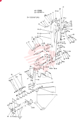 ARM ASSY,5.28M