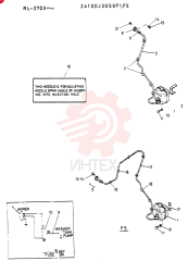 WASHER ASSY, WINDOW, Serial Range: RL.2703-RL.3709