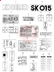 LABEL S04293-90060 (1)