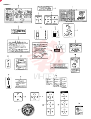NAME PLATE INSTAL (FOR STD) PW22T00006F1 (1)