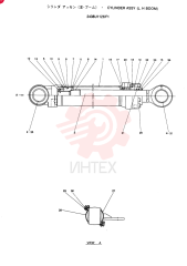 CYLINDER 2438U1126F1