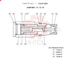 VALVE ASSY, Remarks: CONSISTS OF THE FOLLOWING PARTS 2436R790F1-F4