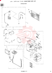 CONDITIONER ASSY, AIR 24100U1415F1