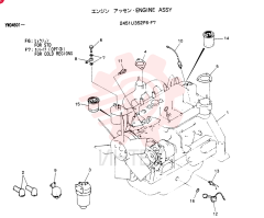 ENGINE 2451U352F6