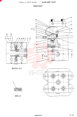 PILOT VALVE 2436U2755F1