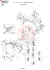 POWER-PLANT ASSY 24100J14478F5 (1)