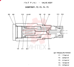 VALVE ASSY, Remarks: CONSISTS OF THE FOLLOWING PARTS 2436R790F1