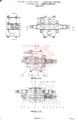 CONTROL VALVE 2436U1421F1