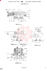 CONTROL VALVE 2436U1456F5