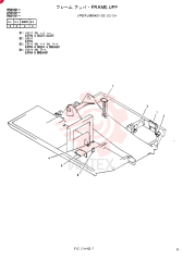 FRAME, UPP LP52FU0004D1
