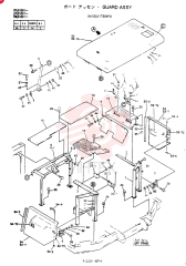 GUARD ASSY 24100J17304F2 (2)