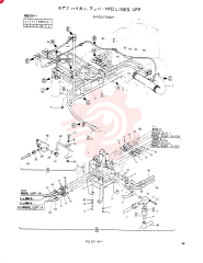 HYD LINES, UPP 24100J17032F1 (1)