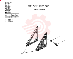 LAMP 2456U110F3