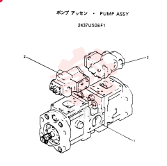 PUMP 2437U508F1